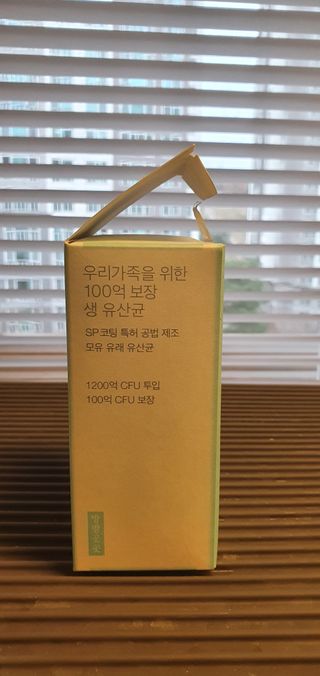 데이지맘님이 올린 리뷰 사진 1