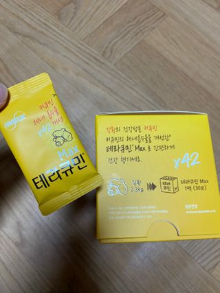 daeun님이 올린 리뷰 사진 2