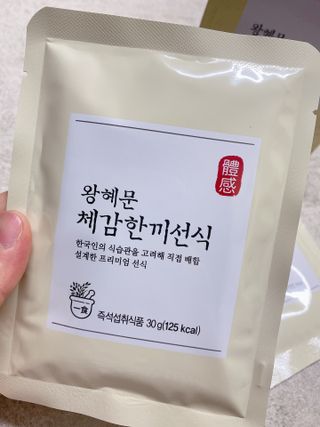 hkh4602님이 올린 리뷰 사진 2