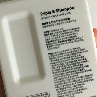 SuSu님이 올린 리뷰 사진 2