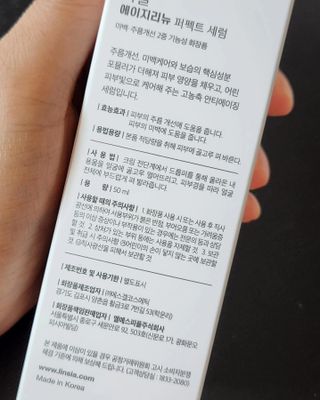 소희가쫭이야님이 올린 리뷰 사진 3