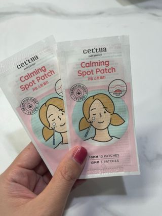 세뚜아(Cettua) 세뚜아 스팟 클리어 듀얼 패치 Cettua Spot Clear Dual Patch — 4점을 준 리뷰어가 2023년 6월 올린 사용 사진
