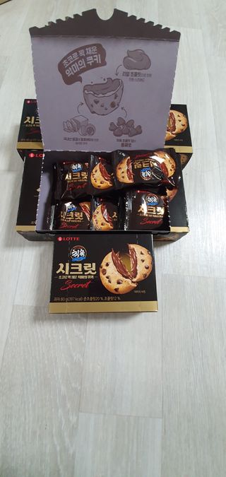 Ketchup님이 올린 리뷰 사진 1