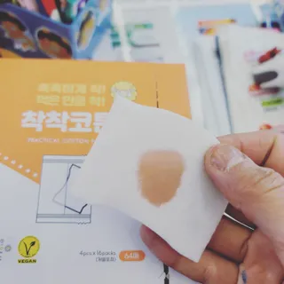 JihyunYoon님이 올린 리뷰 사진 2