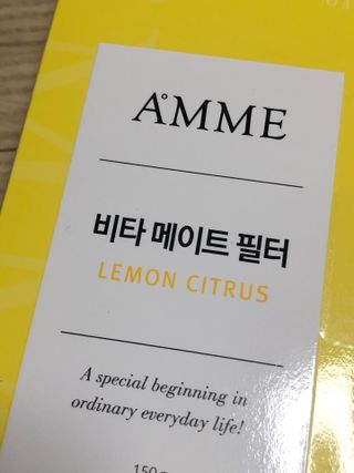 귀욤춉춉님이 올린 리뷰 사진 1