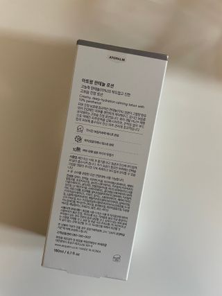 솔이님이 올린 리뷰 사진 2