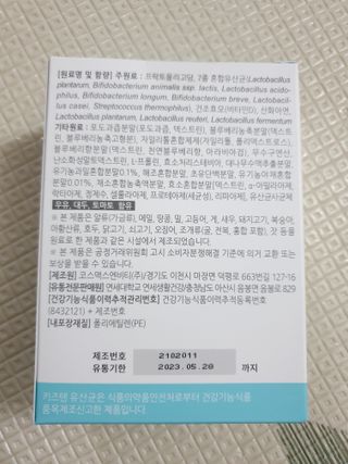 쯔냠님이 올린 리뷰 사진 2