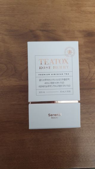 세렌디뷰티_이너뷰티 티톡스 로즈 베리 — 5점을 준 리뷰어가 2021년 3월 올린 사용 사진