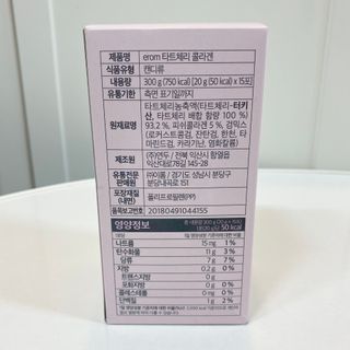 니니님이 올린 리뷰 사진 4