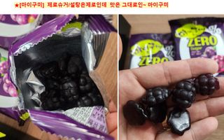 쌍디아빠님이 올린 리뷰 사진 1