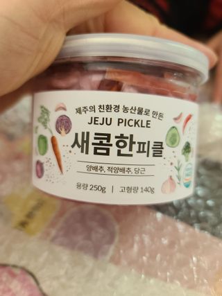 다솜이마마님이 올린 리뷰 사진 3
