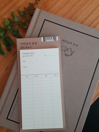 Jihanette님이 올린 리뷰 사진 2