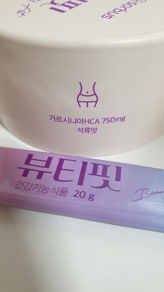 둘둘이님이 올린 리뷰 사진 2