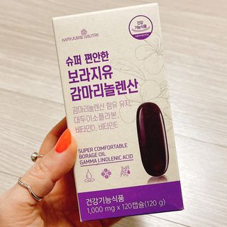 냐냐님이 올린 리뷰 사진 2