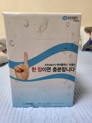 쏘쏘홀릭님이 올린 리뷰 사진 1