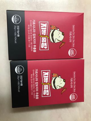 라디님이 올린 리뷰 사진 1