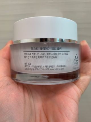하트잼님이 올린 리뷰 사진 4