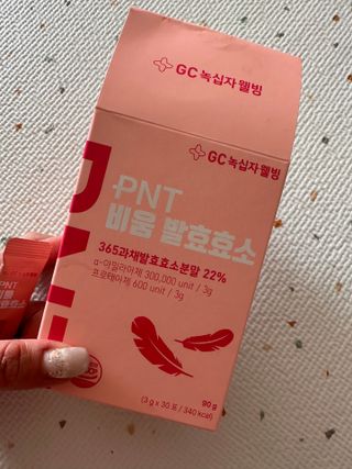피엔티 [PNT 비움 발효효소] 가벼운 하루를 위한 하루 1포 효소 습관 — 4.5점을 준 리뷰어가 2023년 5월 올린 사용 사진