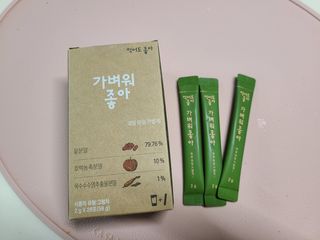 하찌님이 올린 리뷰 사진 3