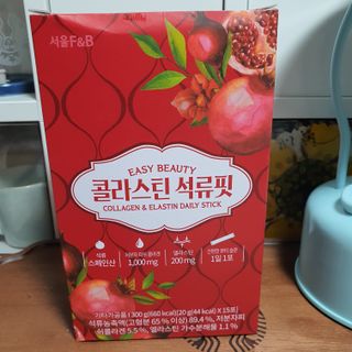 서울에프엔비 콜라스틴 3종 뷰티젤리스틱 45입 [ABC핏 15입 /  석류핏 15입 / 청스피루리나 15입] — 5점을 준 리뷰어가 2021년 7월 올린 사용 사진