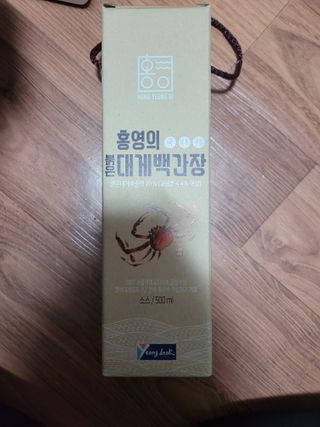 알몽님이 올린 리뷰 사진 2