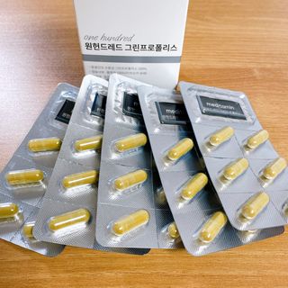 메디타민 원헌드레드 그린프로폴리스 — 5점을 준 리뷰어가 2021년 10월 올린 사용 사진