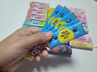 응꼬발랄은남매맘님이 올린 리뷰 사진 4