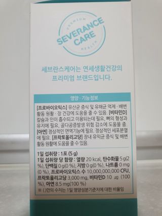 나이스님이 올린 리뷰 사진 2