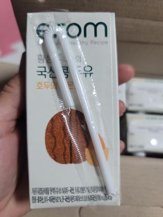 이롬 erom 황성주박사의 국산콩 두유 호두와 아몬드 — 4점을 준 리뷰어가 2020년 12월 올린 사용 사진