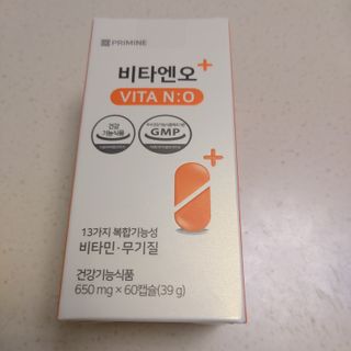 프리마인 성큼다가온 봄, 이너뷰티를 챙겨야 피부도 화사하게, 컨디션도 활기차게. 흡수율을 높인 고효율 비타민. — 4점을 준 리뷰어가 2022년 3월 올린 사용 사진