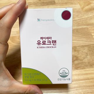 상큼이님이 올린 리뷰 사진 3