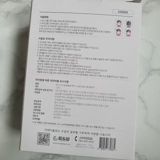 vmintv님이 올린 리뷰 사진 4