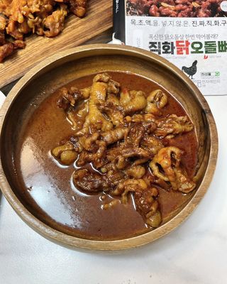 까꿍님이 올린 리뷰 사진 2