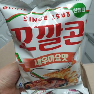 맥뚜님이 올린 리뷰 사진 2
