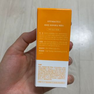체르엠 스템앤셀 비타민 브라이트닝 에센스 30ml 1개 — 5점을 준 리뷰어가 2021년 9월 올린 사용 사진