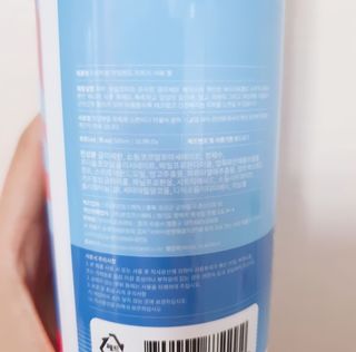 안녕지9인님이 올린 리뷰 사진 3