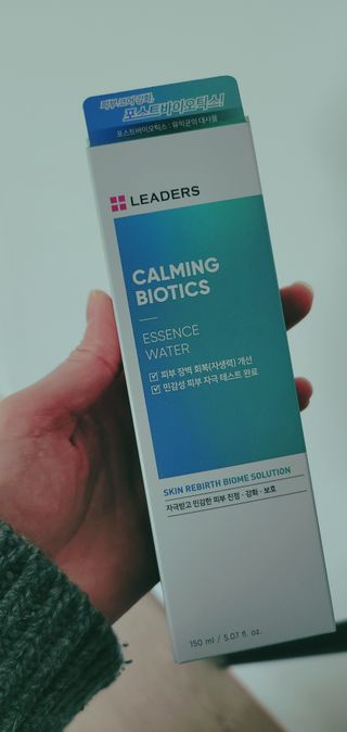 리더스코스메틱 리더스 카밍 바이오틱스 에센스 워터 — 5점을 준 리뷰어가 2021년 2월 올린 사용 사진