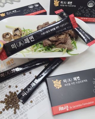 새롬바이오 리생 [미쾌변] 차전자피 식이섬유 건강기능식품 3팩 — 5점을 준 리뷰어가 2021년 6월 올린 사용 사진