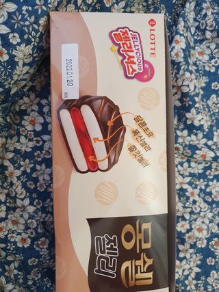꽁남쓰님이 올린 리뷰 사진 3