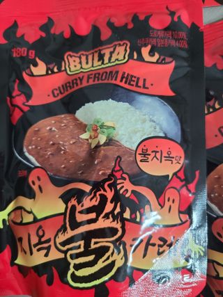 lhhh.Lllll님이 올린 리뷰 사진 2