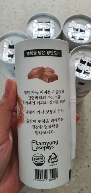 완이네님이 올린 리뷰 사진 2