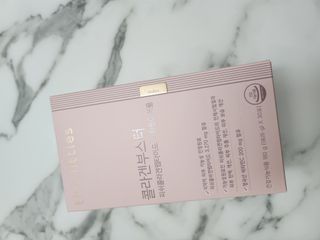 더리틀스 콜라겐부스터 — 5점을 준 리뷰어가 2023년 1월 올린 사용 사진