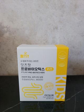 잇츠핏 프로바이오틱스 키즈 유산균 — 5점을 준 리뷰어가 2021년 3월 올린 사용 사진