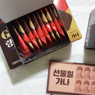 미애님이 올린 리뷰 사진 3