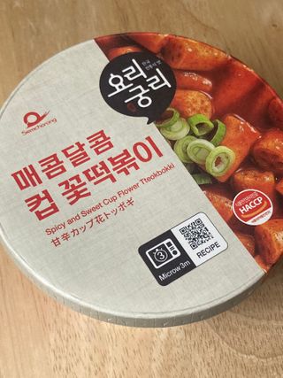 wendy님이 올린 리뷰 사진 1
