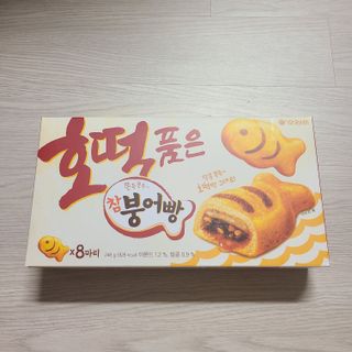 J.영원한별님이 올린 리뷰 사진 1