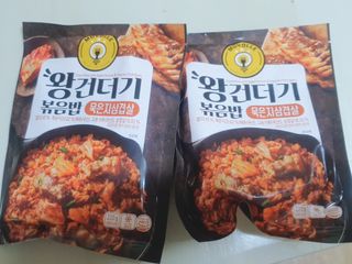 미진냥님이 올린 리뷰 사진 3