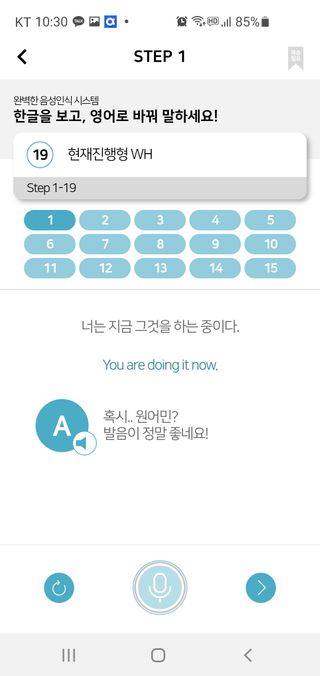 horim님이 올린 리뷰 사진 2