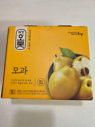 janoo11님이 올린 리뷰 사진 1