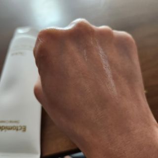에이치투오랩 엑토마이드 G 더마크림 — 5점을 준 리뷰어가 2023년 6월 올린 사용 사진